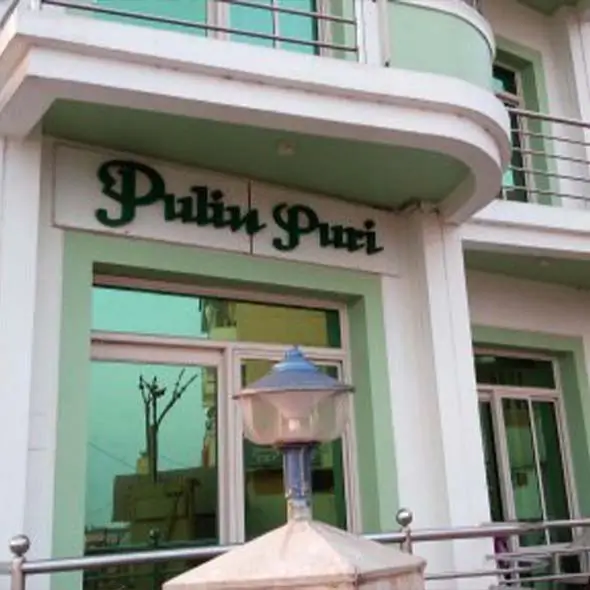 Hotel Pulin Puri